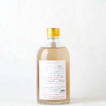 画像をギャラリービューアに読み込む, LIBROM FOR HEAVEN'S SAKE ヘブンズサケ 500ml
