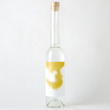 画像をギャラリービューアに読み込む, 鷹栖蒸溜所 "The Given Name" RUTH ザ・ギヴン・ネーム ルース 350ml
