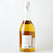 画像をギャラリービューアに読み込む, ロマーノ・レヴィ グラッパ パリエリーナ 700ml【カートン入り】
