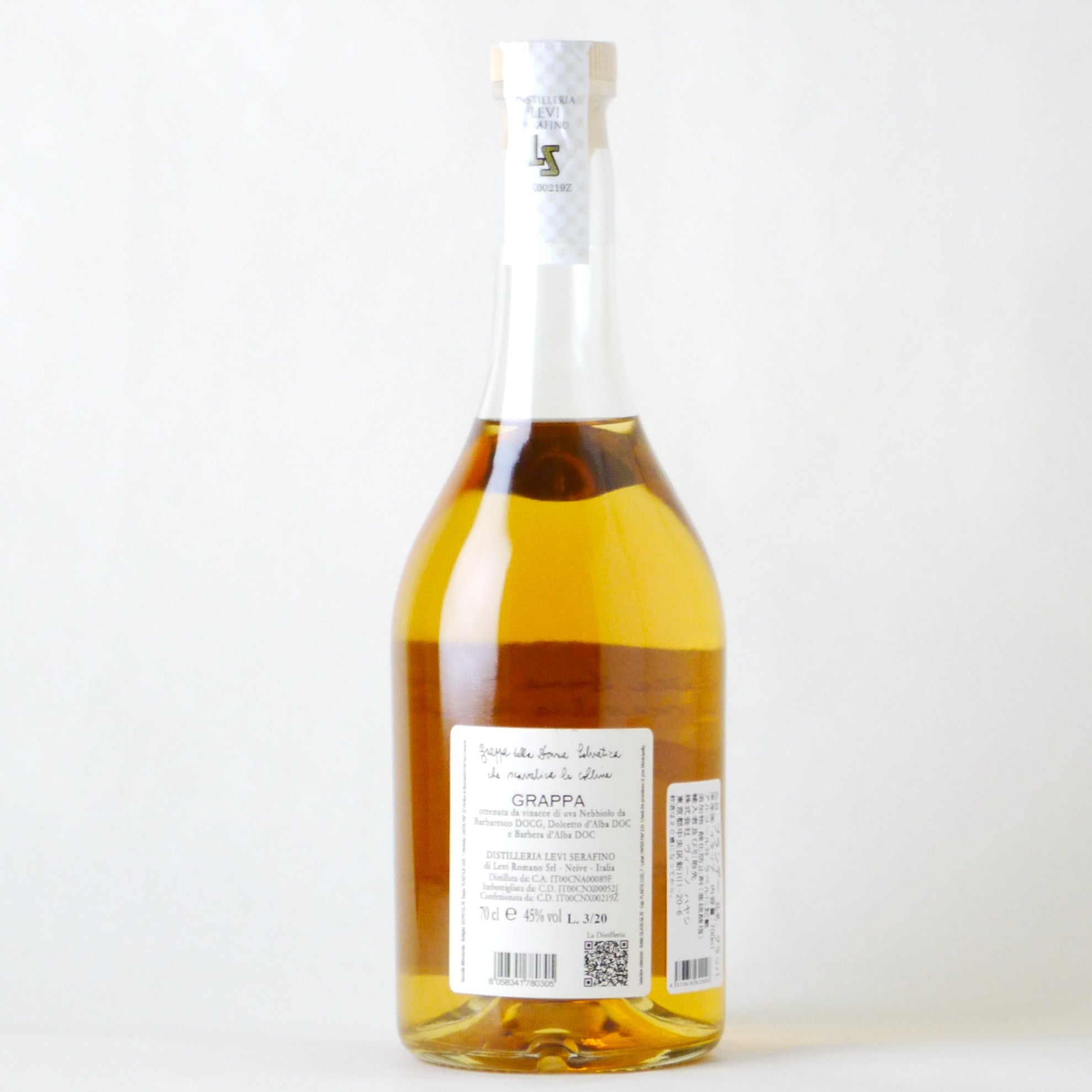 ロマーノ・レヴィ グラッパ パリエリーナ 700ml【カートン入り