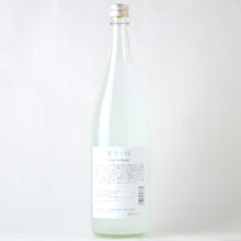 画像をギャラリービューアに読み込む, 若潮酒造  笑う一日 1800ml
