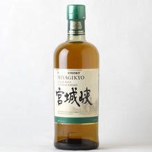 画像をギャラリービューアに読み込む, ニッカ シングルモルト 宮城峡【カートン入り】

