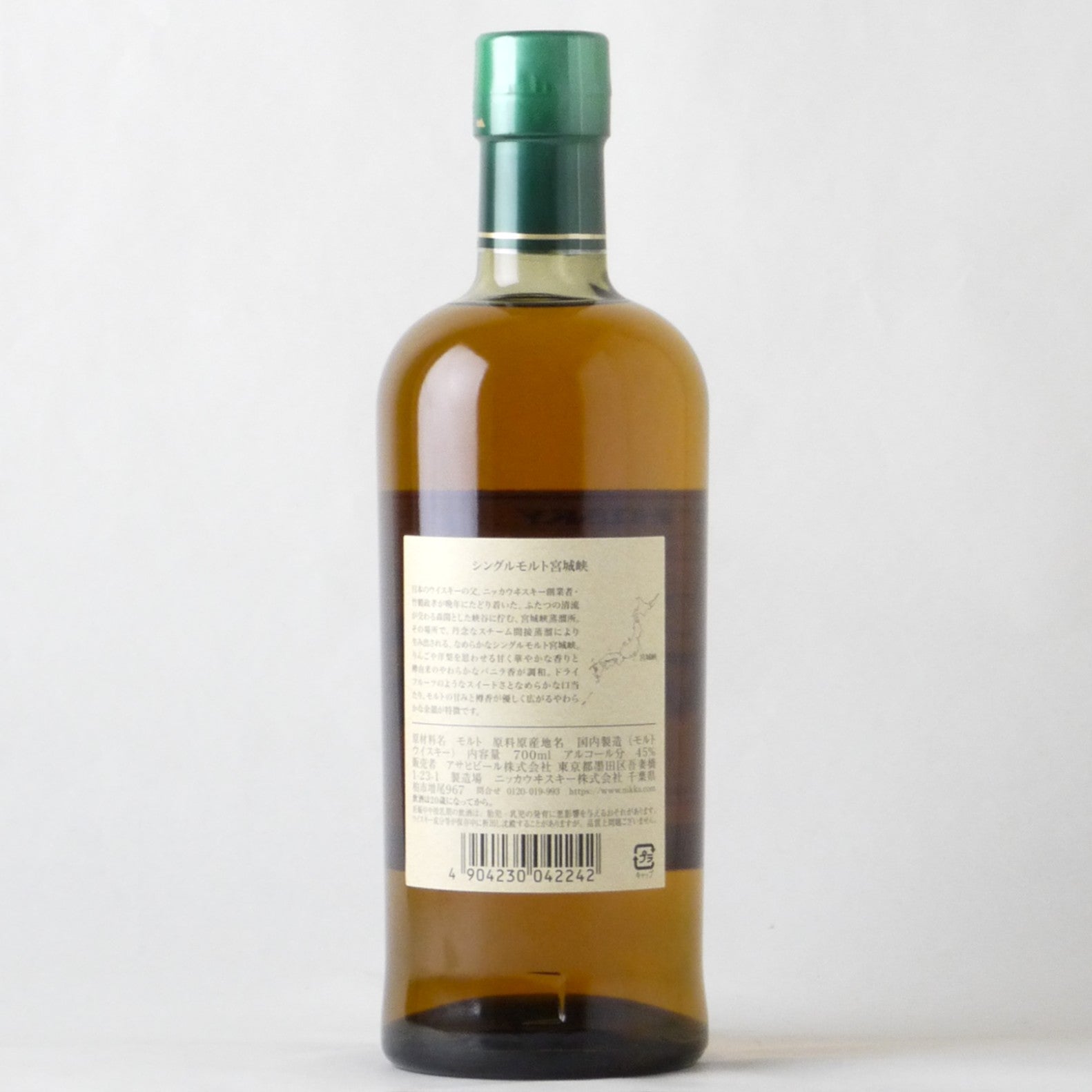 ニッカ シングルモルト 宮城峡【カートン入り】 – buzaemonオンライン