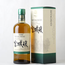 画像をギャラリービューアに読み込む, ニッカ シングルモルト 宮城峡【カートン入り】
