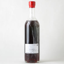 画像をギャラリービューアに読み込む, スカーレット アペリティーヴォ
