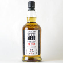 画像をギャラリービューアに読み込む, キルケラン へビリーピーテッド バッチ13 700ml
