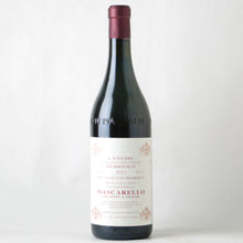 画像をギャラリービューアに読み込む, ジュゼッペ・マスカレッロ ランゲ・ネッビオーロ【2023】
