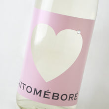 画像をギャラリービューアに読み込む, 黄金澤 純米吟醸 HITOMEBORE 1800ml
