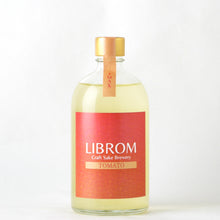 画像をギャラリービューアに読み込む, LIBROM トマト トMAX 500ml
