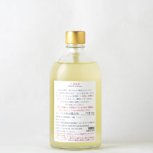 画像をギャラリービューアに読み込む, LIBROM トマト トMAX 500ml
