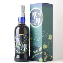 画像をギャラリービューアに読み込む, 厚岸 シングルブレンデッドジャパニーズウイスキー 夏至 700ml
