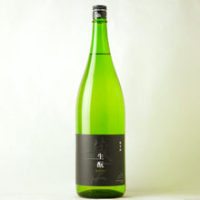 画像をギャラリービューアに読み込む, 蔵王 純米酒 生もと KIMOTO 1800ml
