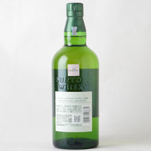 画像をギャラリービューアに読み込む, サントリー 白州 Story of the Distillery【2026】EDITION 700ml
