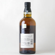 画像をギャラリービューアに読み込む, サントリー 山崎 Story of the Distillery【2026】EDITION 700ml
