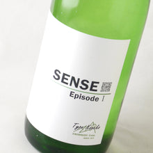 画像をギャラリービューアに読み込む, 蔵王 SENSE Episode.Ⅰ Type Kaneko 1800ml
