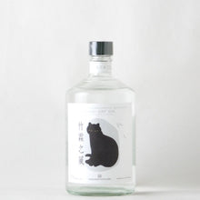 画像をギャラリービューアに読み込む, 竹霖之風 ちくりんのかぜ 700ml
