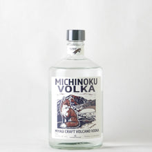 画像をギャラリービューアに読み込む, MICHINOKU VOLKA ミチノクヴォルカ 700ml
