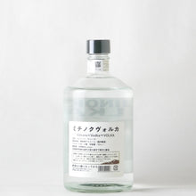 画像をギャラリービューアに読み込む, MICHINOKU VOLKA ミチノクヴォルカ 700ml
