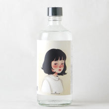 画像をギャラリービューアに読み込む, Q-CHUN くちゅん 500ml
