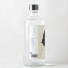 画像をギャラリービューアに読み込む, Q-CHUN くちゅん 500ml
