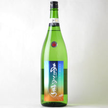 画像をギャラリービューアに読み込む, あたごのまつ 純米吟醸 ささら 冷卸 1800ml
