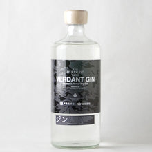 画像をギャラリービューアに読み込む, 越後薬草×伊勢屋酒造×RUDDER THE HERBALIST YASO VERDANT GIN Japanese Herbal Dry Gin 700ml
