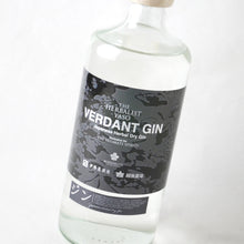画像をギャラリービューアに読み込む, 越後薬草×伊勢屋酒造×RUDDER THE HERBALIST YASO VERDANT GIN Japanese Herbal Dry Gin 700ml
