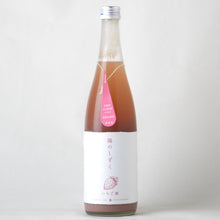 画像をギャラリービューアに読み込む, 陽のしずく いちご酒 720ml
