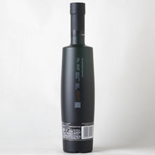 画像をギャラリービューアに読み込む, オクトモア 17.1 スコティッシュ・バーレイ 700ml
