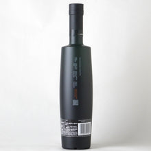 画像をギャラリービューアに読み込む, オクトモア 17.2 ヨーロピアン・カスク 700ml
