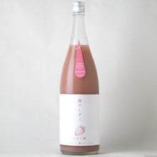画像をギャラリービューアに読み込む, 陽のしずく いちご酒 1800ml
