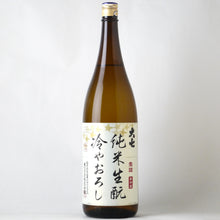 画像をギャラリービューアに読み込む, 大七 純米生もと 冷やおろし 1800ml
