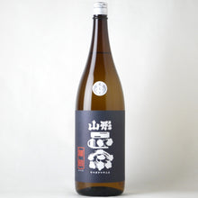 画像をギャラリービューアに読み込む, 山形正宗 純米雄町 生もと造り 1800ml
