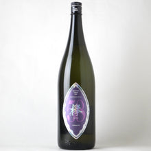 画像をギャラリービューアに読み込む, クラフトジン 欅58 1800ml
