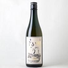 画像をギャラリービューアに読み込む, ねっか Special Edition スペシャルエディション 720ml【米焼酎】
