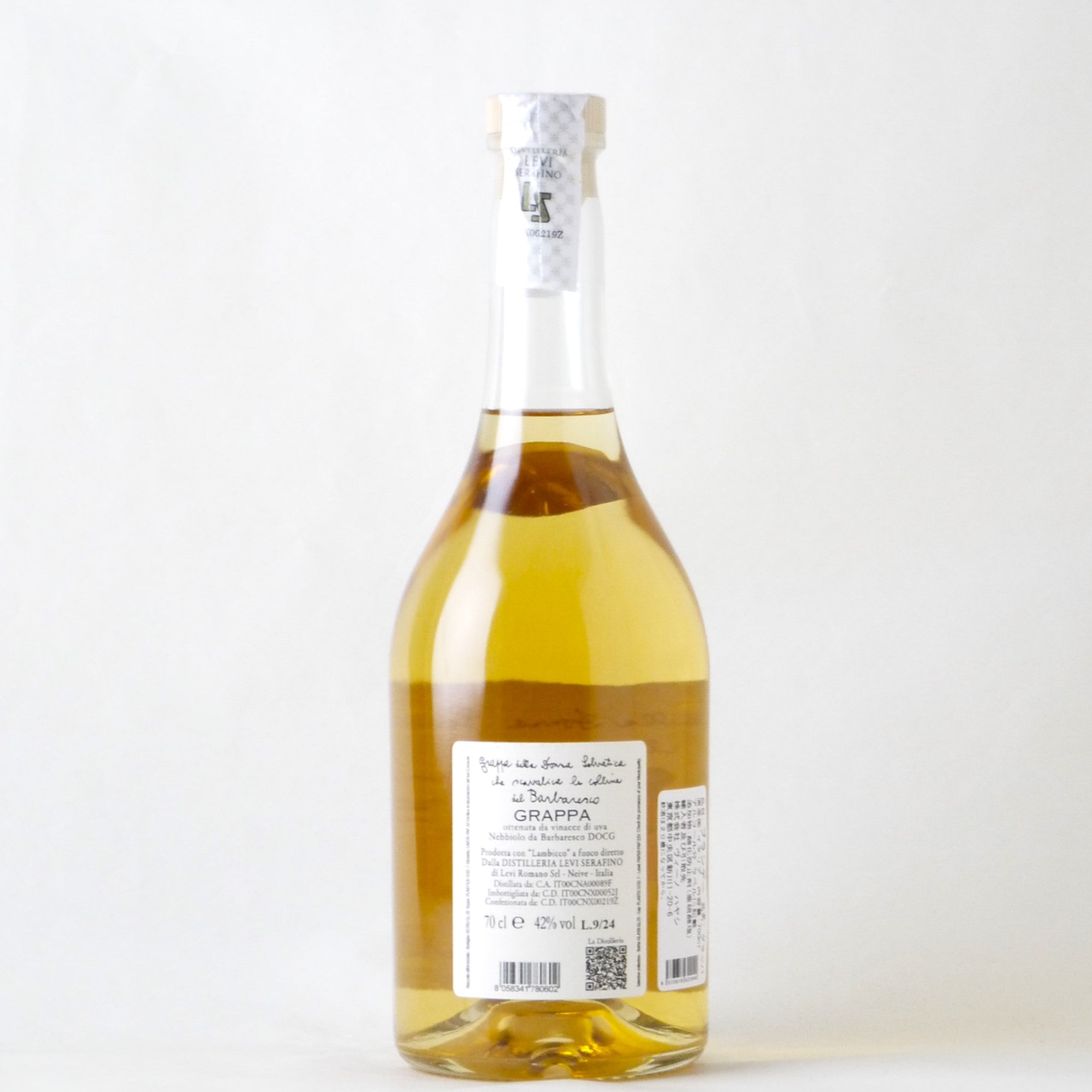 ロマーノ・レヴィ グラッパ バルバレスコ 700ml【カートン入り