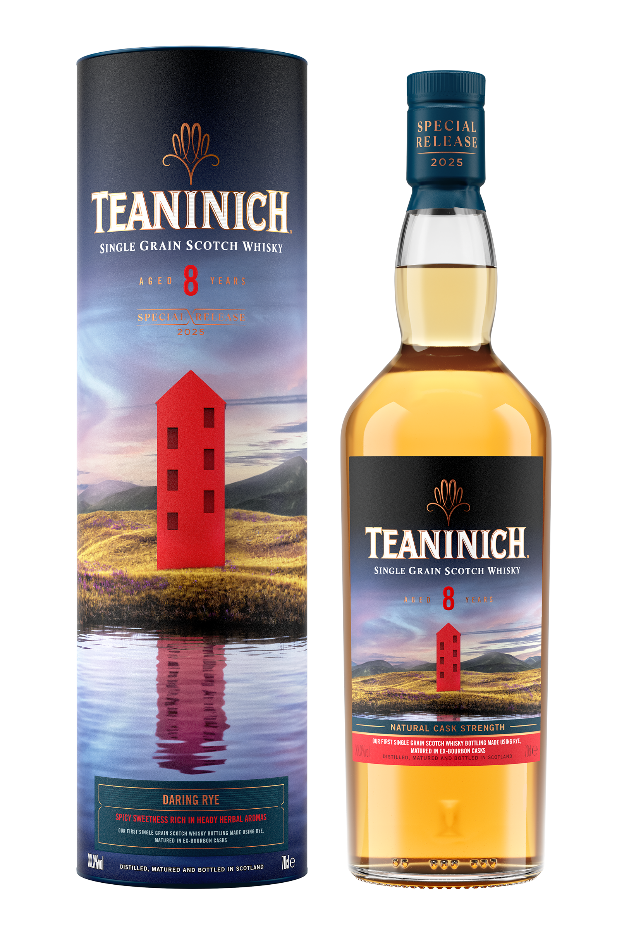 【予約販売商品】ティーニニック 8年 ディアジオ スペシャルリリース【2025】