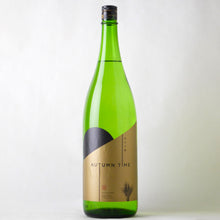 画像をギャラリービューアに読み込む, 宮寒梅 純米吟醸『AUTUMN TIME』1800ml
