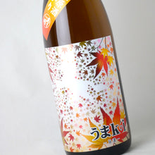 画像をギャラリービューアに読み込む, あさ開 純米原酒 秋あがり うまkoi 1800ml
