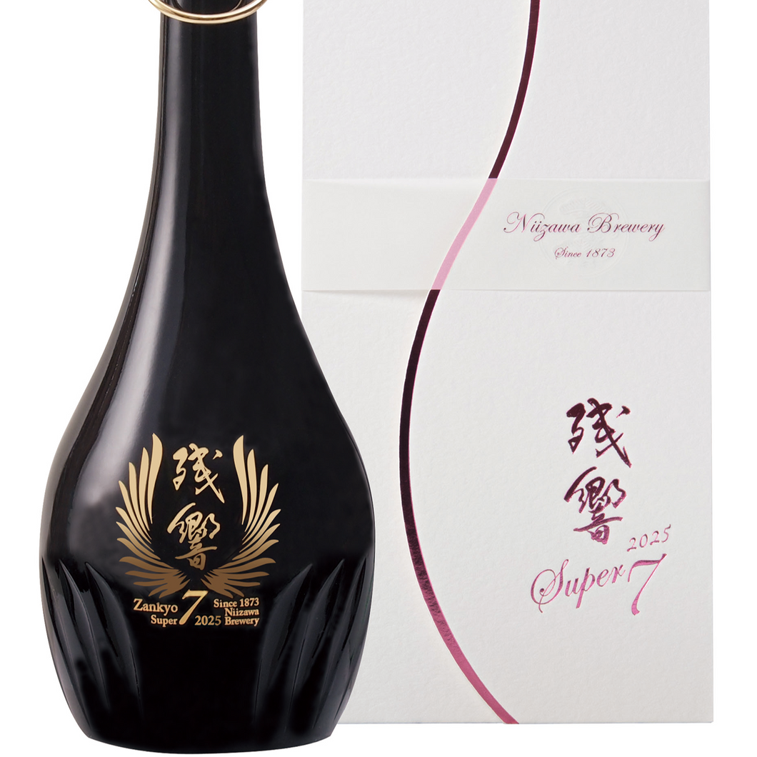 【予約販売商品】残響(ざんきょう)Super7 超特選 純米大吟醸【2025】720ml