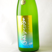 画像をギャラリービューアに読み込む, あたごのまつ 純米吟醸 ささら おりがらみ生酒 1800ml
