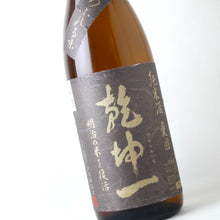 画像をギャラリービューアに読み込む, 乾坤一 純米酒 愛国 1800ml
