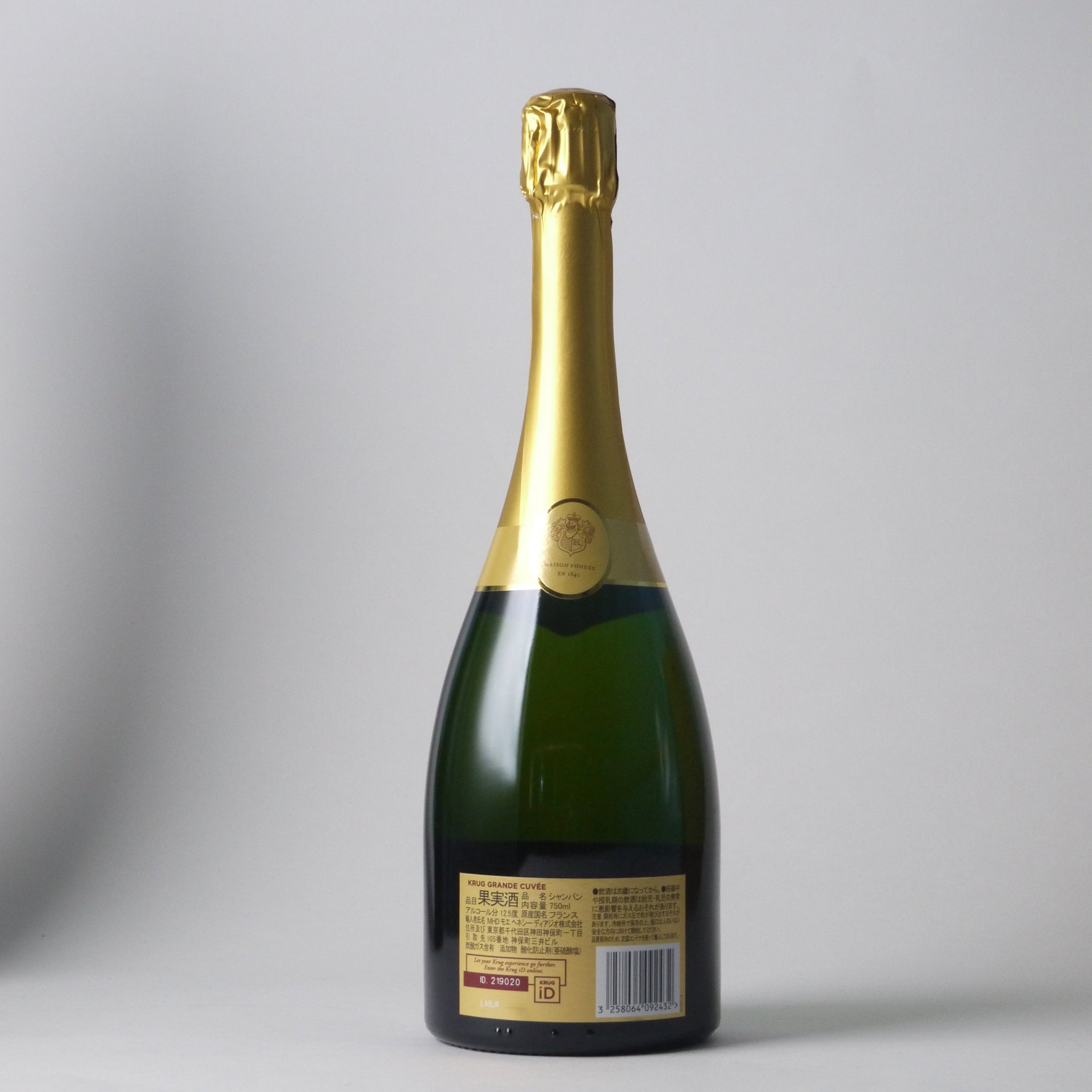 KRUG（クリュッグ）グランキュヴェ ハーフボトル 12% 375ml T21K300002 - 飲料