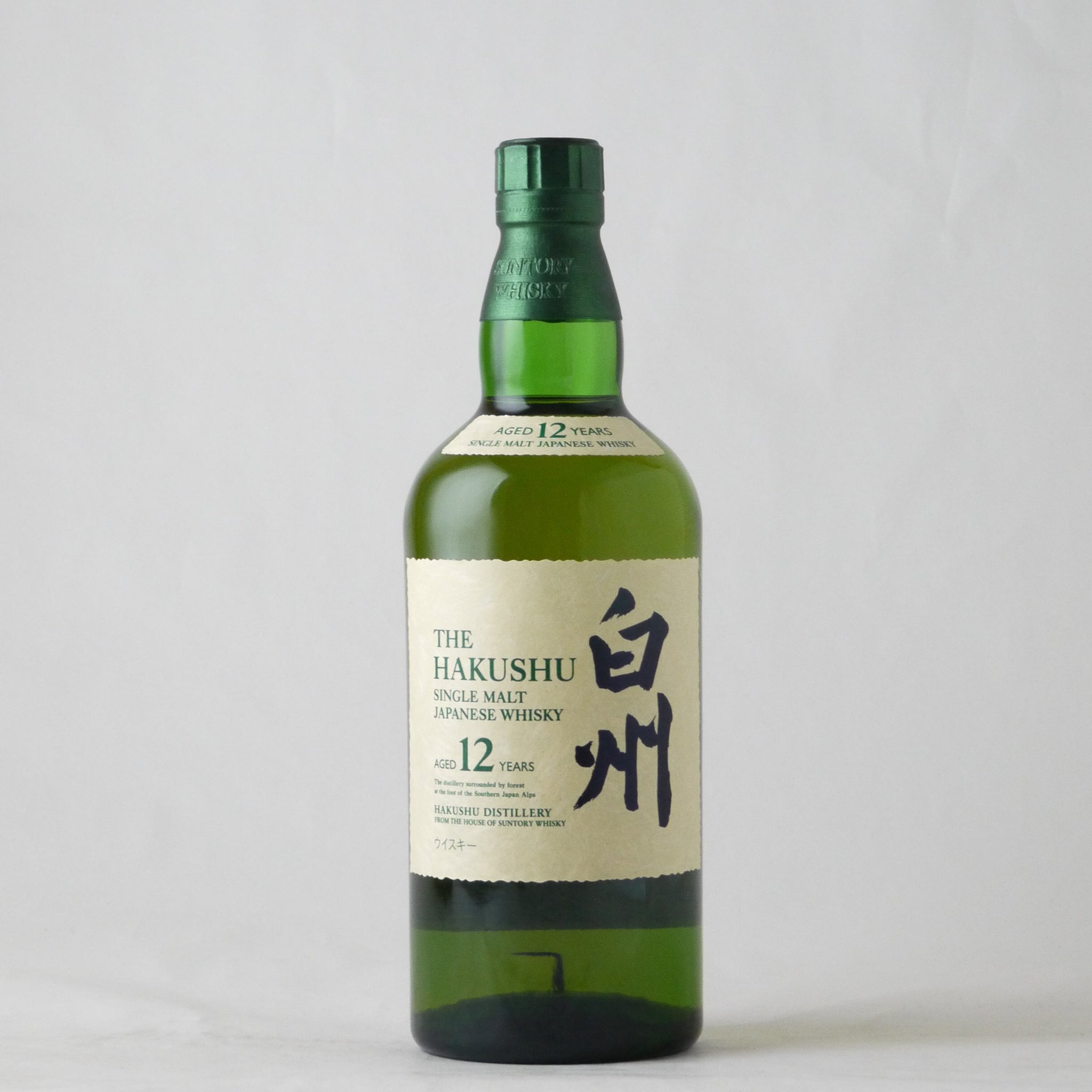 SUNTORY シングルモルトウイスキー 白州12年方 - 酒