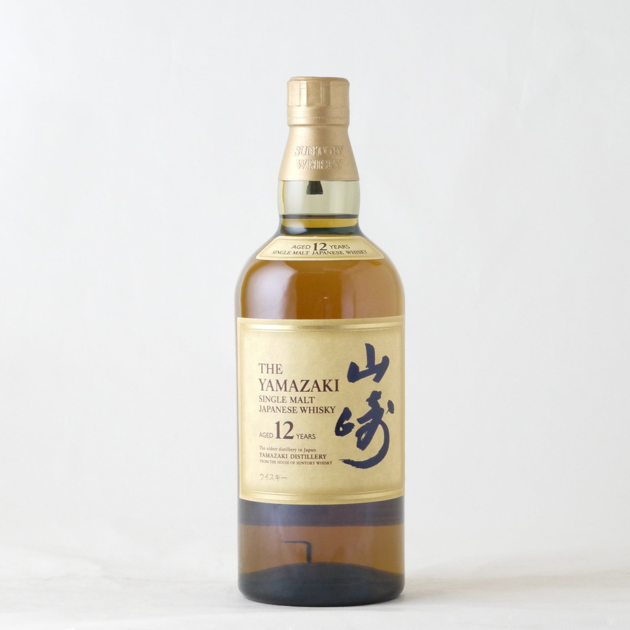 ◇注目! サントリー 山崎 12年 黄瀬戸寅文俵瓶 陶器 600ml 43 ...