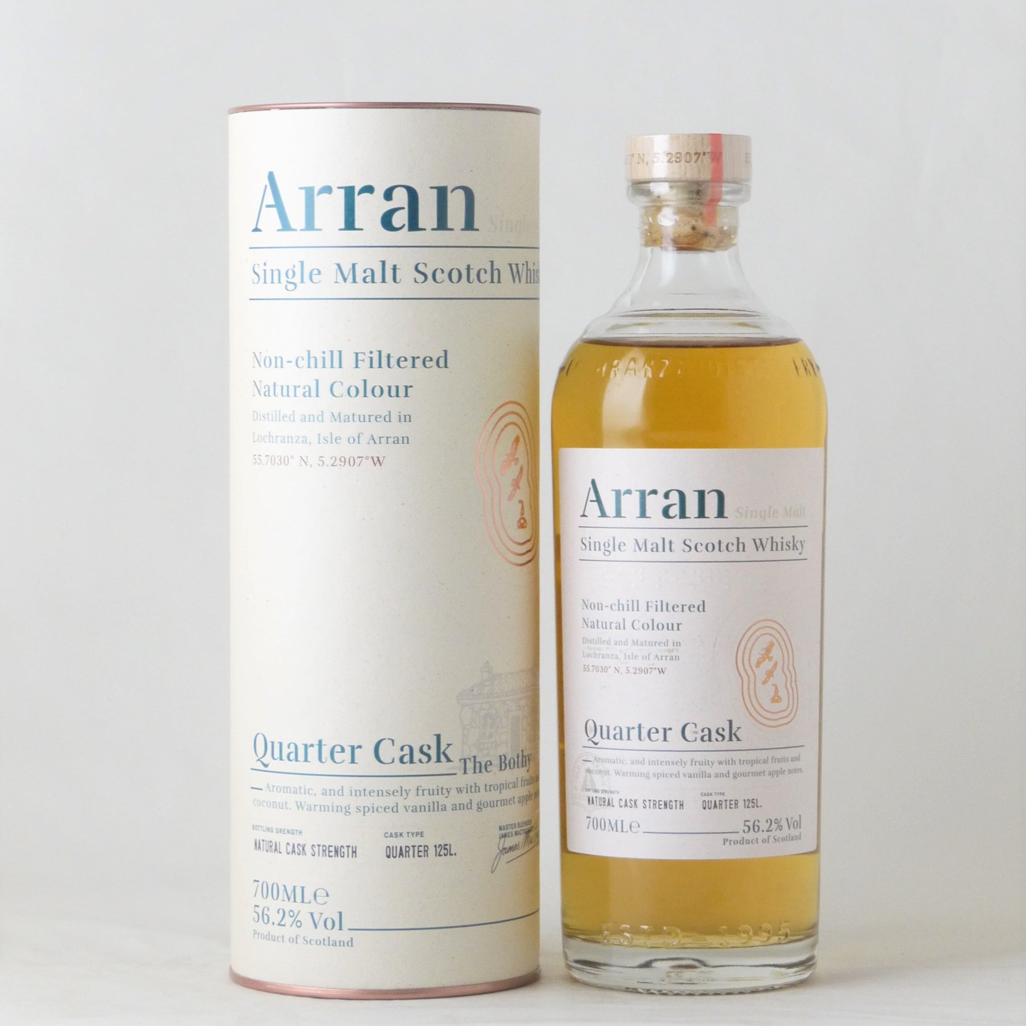 アラン Quarter Cask & 津貫 2023 Edition