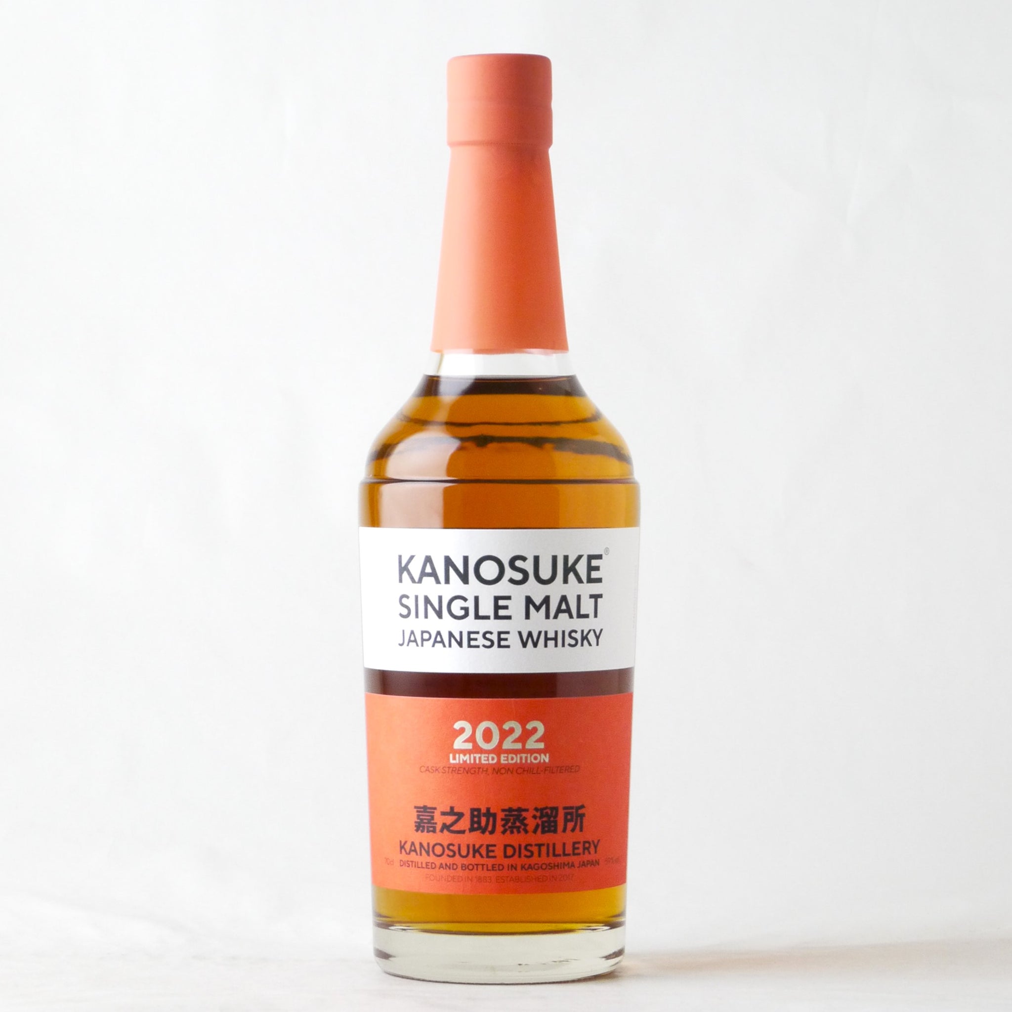 嘉之助蒸留所 シングルモルト嘉之助 Rechar×Bourbon 2018-2023 Cask No