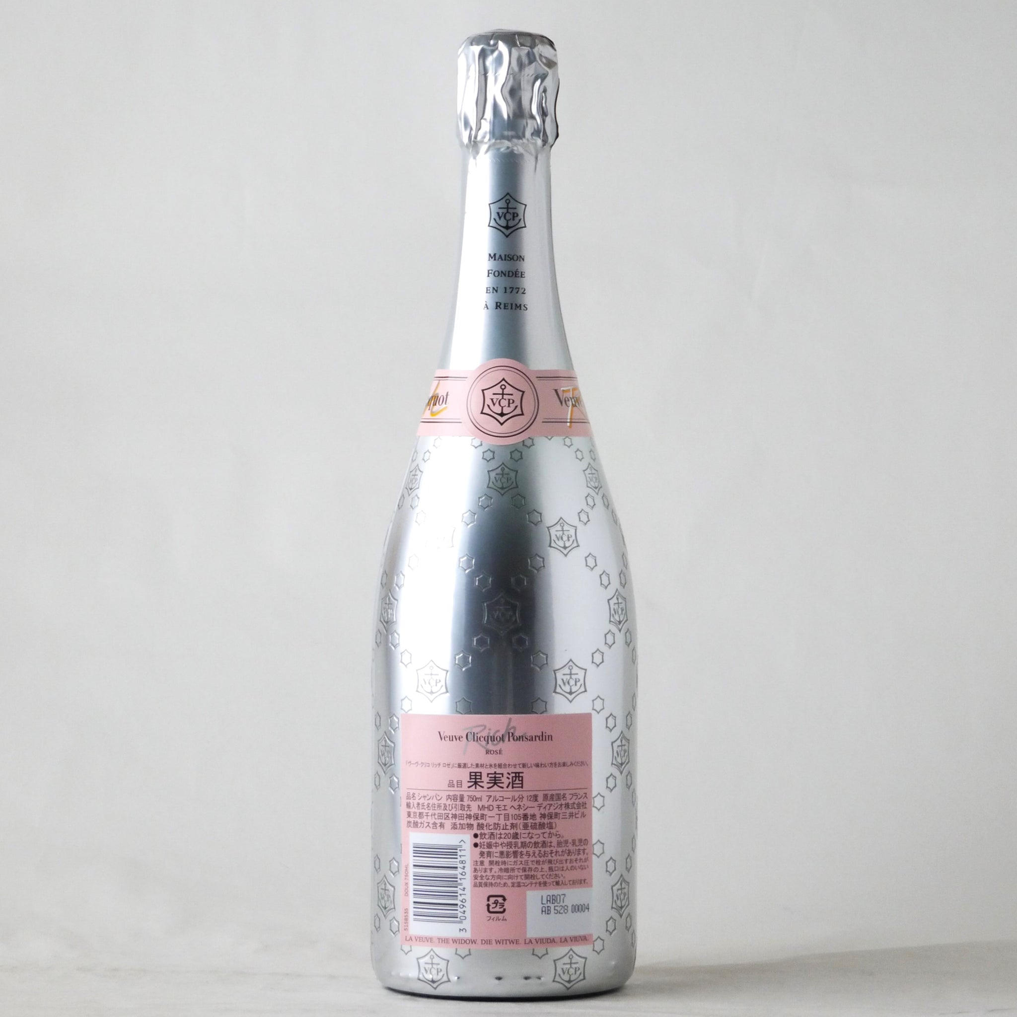 ☆【新品・外袋付】ヴーヴ・クリコ ロゼ 750ml シャンパン Veuve