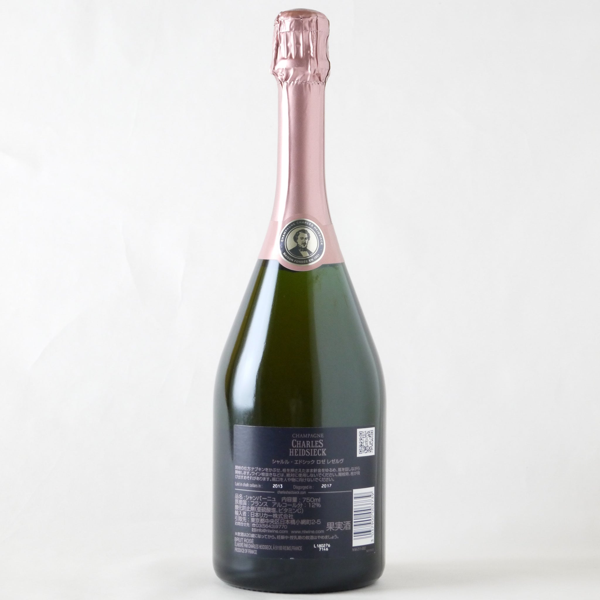 1982年シャンパン | Charles Heidsieck Brut Rose（シャルル