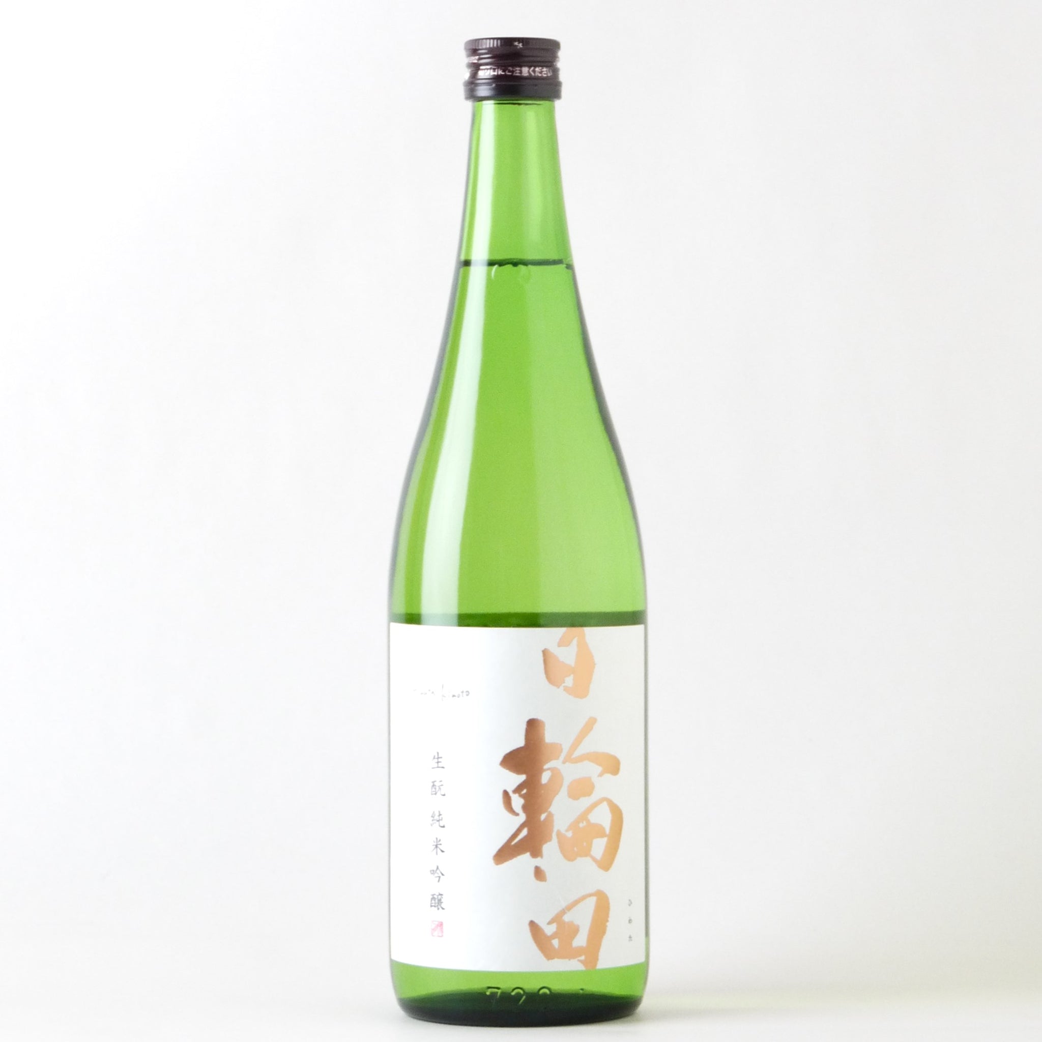 日輪田 生酛 純米吟醸 山田55 720ml – buzaemonオンラインストア